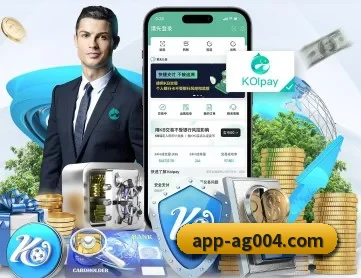 ag真人 APP 深度功能 | AsiaGaming